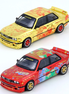 2026马年限定宝马E30 PANDEM 火箭兔改装 INNO 1:64仿真汽车模型