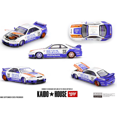 日产尼桑Skyline GTR R33 MINIGT KAIDO1:64开盖合金仿真汽车模型