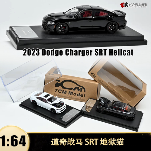 道奇战马SRT地狱猫汽车模型开盖