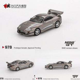 MINIGT1 丰田速霸Supra 车 VeilSide 64仿真合金汽车模型 宽体改装