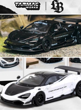 迈凯伦720S LB宽体改装超跑 TW 1:64 迈凯轮仿真合金汽车模型收藏