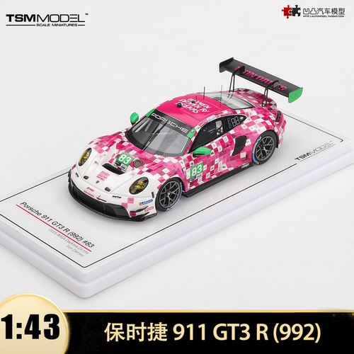 保时捷911GT3RIronDames模型