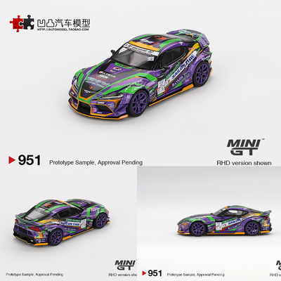 收藏丰田速霸Supra MINIGT1:64 库赫尔2021 D1GP仿真合金汽车模型