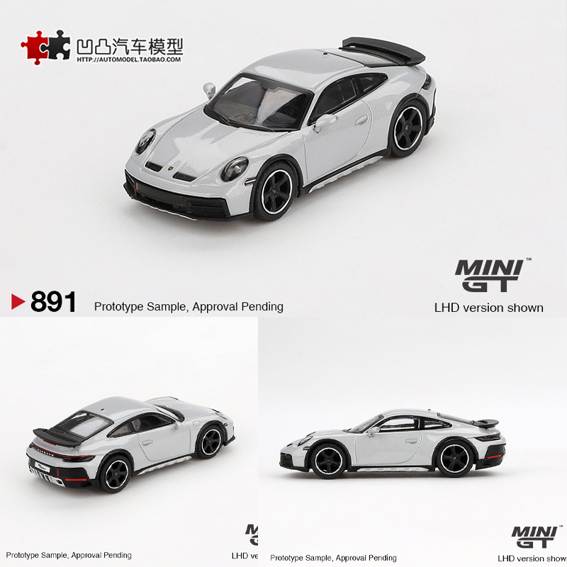 仿真汽车模型保时捷911Dakar