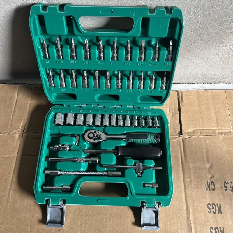 安俊晟汽修小飛扳手維修工具套裝46件套汽車(chē)套裝套筒工具修理套筒