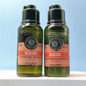 欧舒丹 滋养修护丰盈蓬松 护发素75ml 5合1草本菁纯修护 洗发露