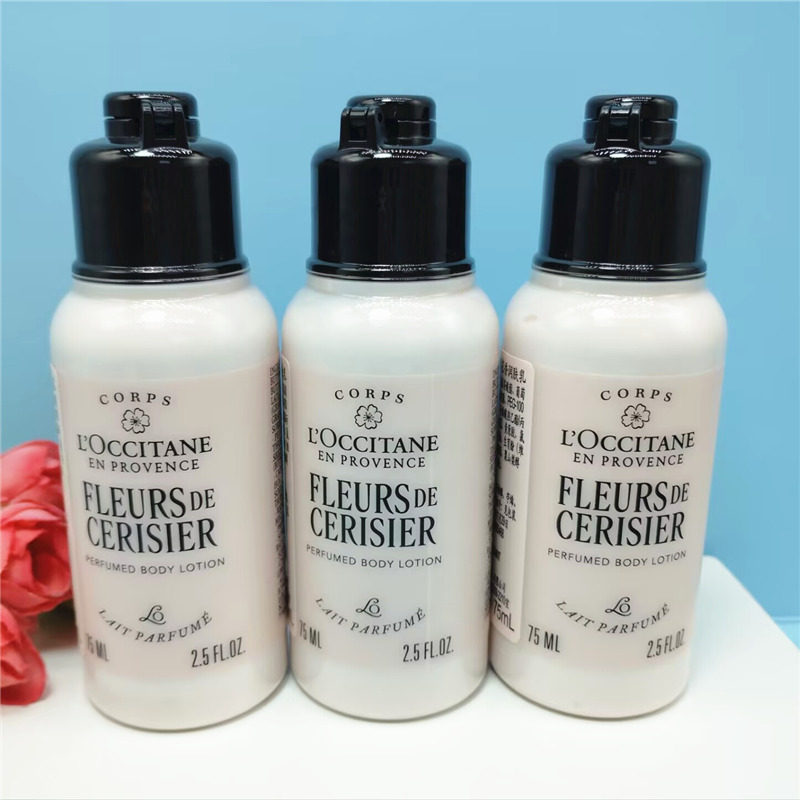 欧舒丹甜蜜樱花香润肤乳保湿滋润