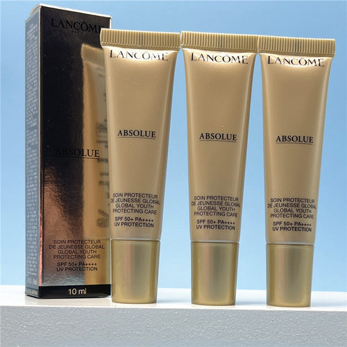 兰蔻菁纯臻颜防晒隔离乳妆前润色