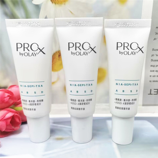 第三代OLAY玉兰油淡斑特护小白瓶面部精华小样14ml液烟酰胺美白