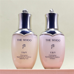 WHOO后 天气丹光耀焕活Pro紧颜水乳50ml 新升级紧致淡纹滋养抗老