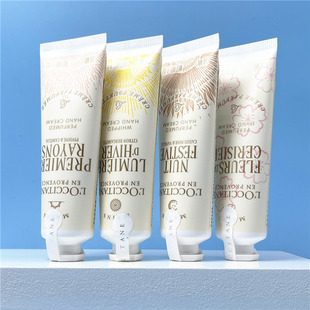 欧舒丹黎明山茶护手霜30ml 柑橘月夜浆果甜扁桃黎明山茶保湿滋润