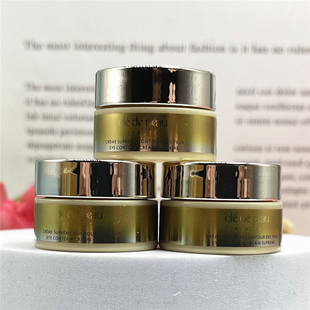 3瓶打包价 CPB肌肤之钥紧致抚纹精华眼霜2ml 立体4D逆龄淡纹抗皱