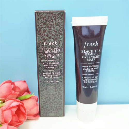 fresh馥蕾诗修护滋润