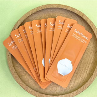 10片打包价 雪花秀菁典臻秀面霜1ml月亮罐面霜淡纹亢初老紧致弹润