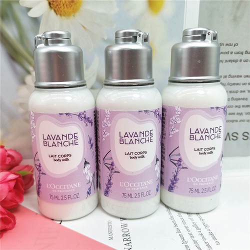 欧舒丹白色薰衣草润肤露保湿滋润