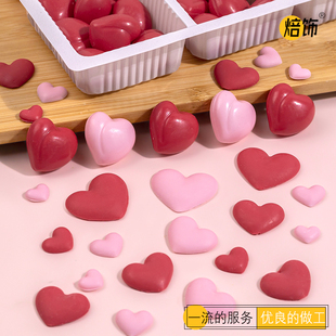 爱心巧克力蛋糕装 饰心形七夕情人节生日摆件纸杯蛋糕配件520插件