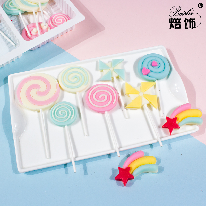 棒棒糖蛋糕装饰巧克力小星星网红插件糖果儿童创意生日摆件可食用