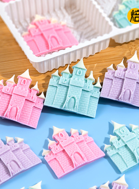 巧克力城堡蛋糕装饰粉色小公主蓝色儿童周岁生日摆件烘焙组合插件