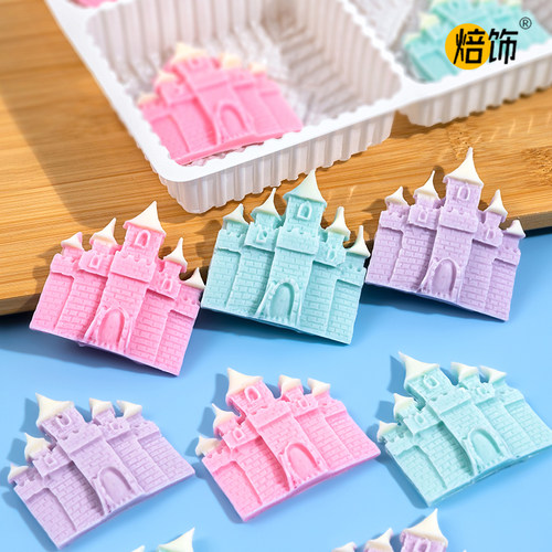 巧克力城堡蛋糕装饰粉色组合摆件