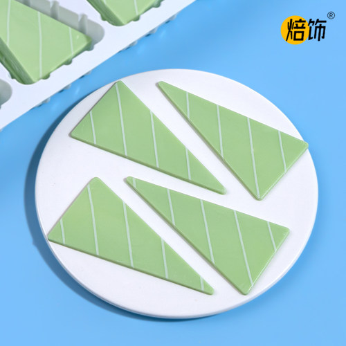 青青草原巧克力装饰羊羊同款三角
