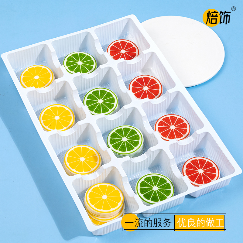 巧克力蛋糕装饰插件柠檬西点摆件