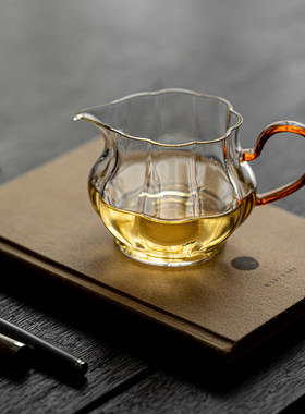 草木祠瓜陵公道杯玻璃分茶器茶具