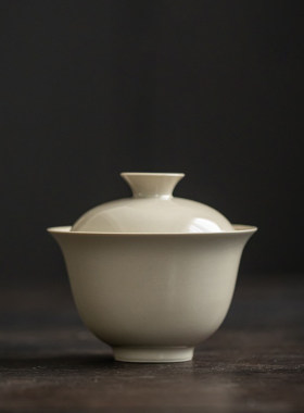 草木盖碗简约仿宋素雅功夫茶具