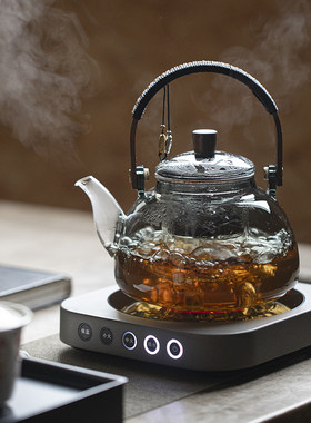 草木祠 超薄小型电陶炉煮茶壶玻璃耐高温家用小型养生花茶煮茶炉