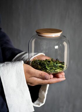 草木祠大肚玻璃茶叶罐
