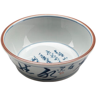 陶瓷壶承古青釉手写釉下彩诗文干泡台小茶台养壶垫茶承果盘茶点盘