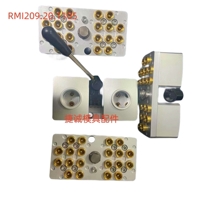 RMI209.20.1105/JV模具集水块