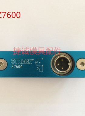 德式STRACK限位开关Z7600模具开关 机械标准感应 微动 行程开关