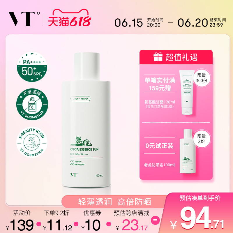 vt�ϻ�����Ů�沿ѧ���߱���ɹ˪��ͼ