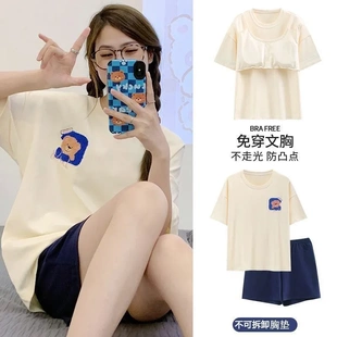 夏天 睡衣女夏季 短袖 套甜美带胸垫韩版 卡通休闲家居服宽松大码