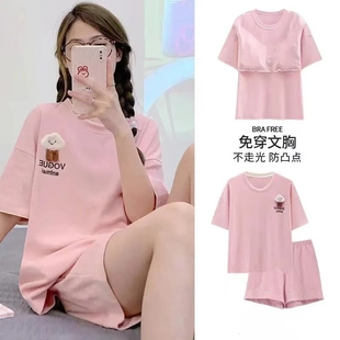 自带胸垫睡衣女夏款 可外穿 2024新款 一体两件套夏天女士家居服夏季