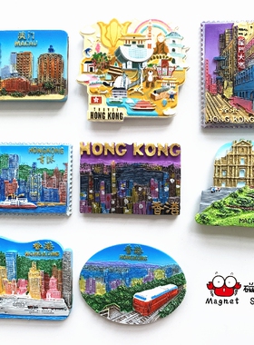 旅游纪念品磁贴磁小蟹