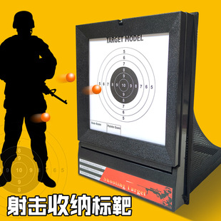自有工厂射击网靶户外室内练习射击可回收网标靶水弹软弹靶子弓箭