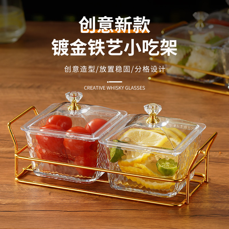 亚克力果盘ktv专用酒吧水果盘小吃碟子零食足浴店点心干果盘商用,餐饮具,碟,淘宝优惠券,粉丝福利购,淘宝优惠卷