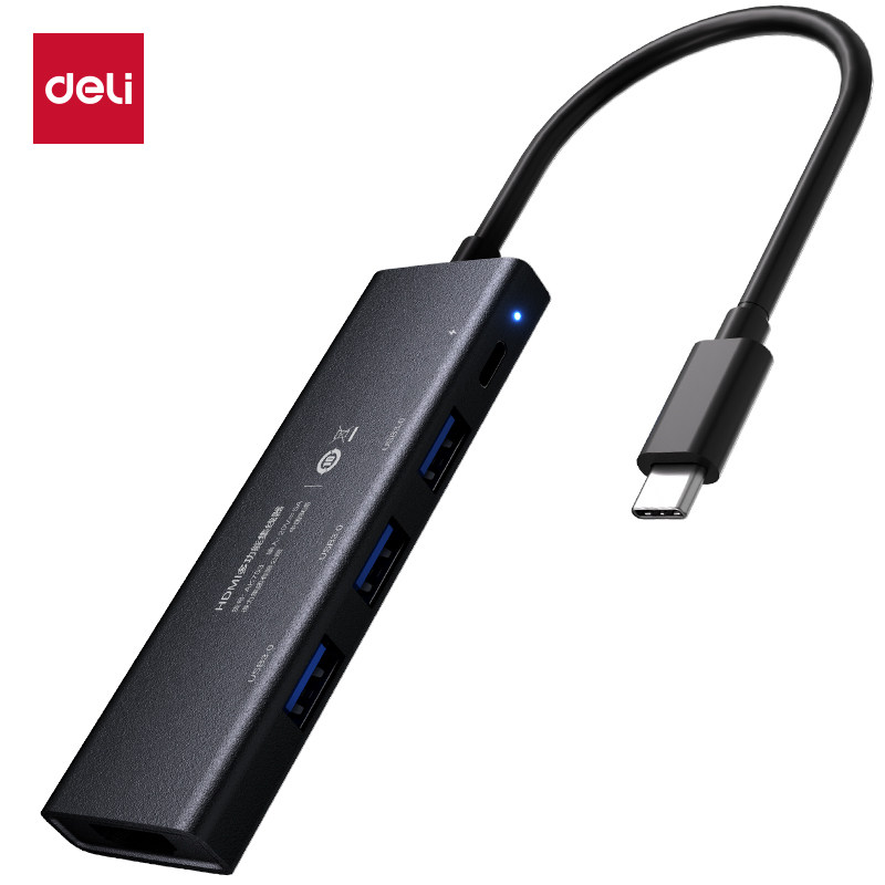 得力AK753拓展坞Type-C+HDMI USB3.0(灰)(个)