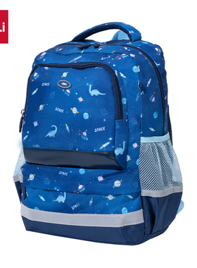 得力BB181看世界去系列超轻游学包带反光条夜间安全书包