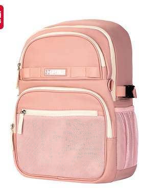 得力BB152大容量小学女生1-3年级护脊透气夜间安全减负书包