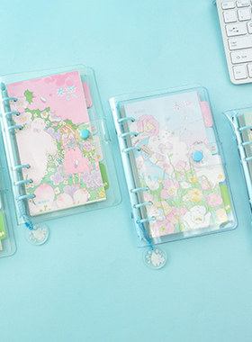 晨光春游日记 48K活页手账本 金属扣少女方格内页80页95X170mm卡