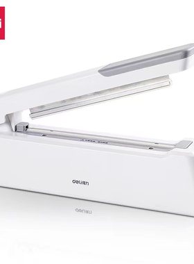 得力16499手压封口机(白)