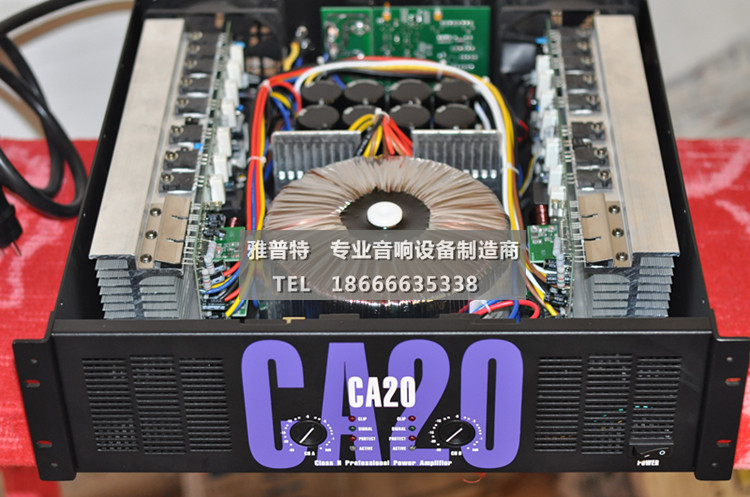 声准CA20专业舞台演出大功率功放机1300瓦KTV/会议纯后级功放|ruв категории видео электрических приборов, HIFI оратор/усилитель/инвентарь, усилитель - от Buy2taobao.com для оказания профессиональной услуги покупки агента Taobao