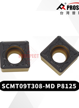 普斯特SCMT09T308-MD P8125 双色 钢件加工
