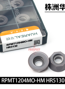 株洲华锐RPMT1204MO-HM HR5130