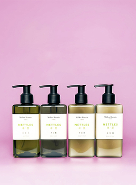 Miller Harris 米勒海莉诗寻觅系列 洗发水护发沐浴露润肤乳套装