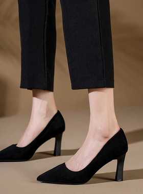 黑色高跟鞋女粗跟不累脚礼仪通勤职业工作鞋浅口大码女单鞋41一43