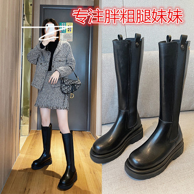 粗腿胖mm弹力长筒靴大筒围骑士靴