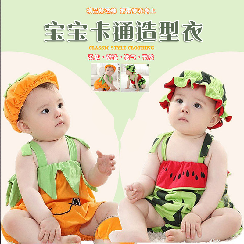 宝宝连体衣服0新生婴儿夏装3男女童夏季薄款琵琶包屁哈衣6个月1岁